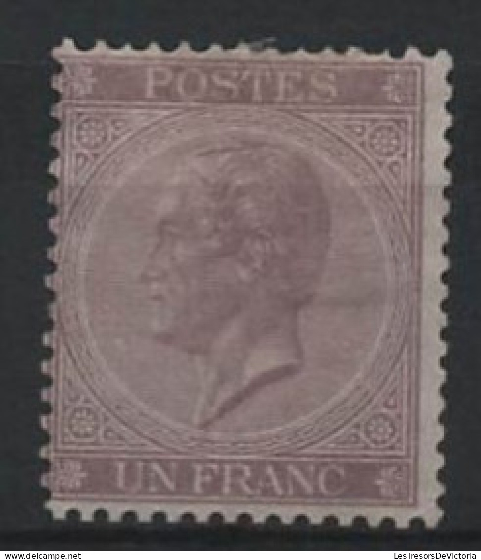 TIMBRE Belgique - COB 21B (*) Sans Gomme 1F Lilas - 1865 - Cote 1290 - 1865-1866 Profil Gauche