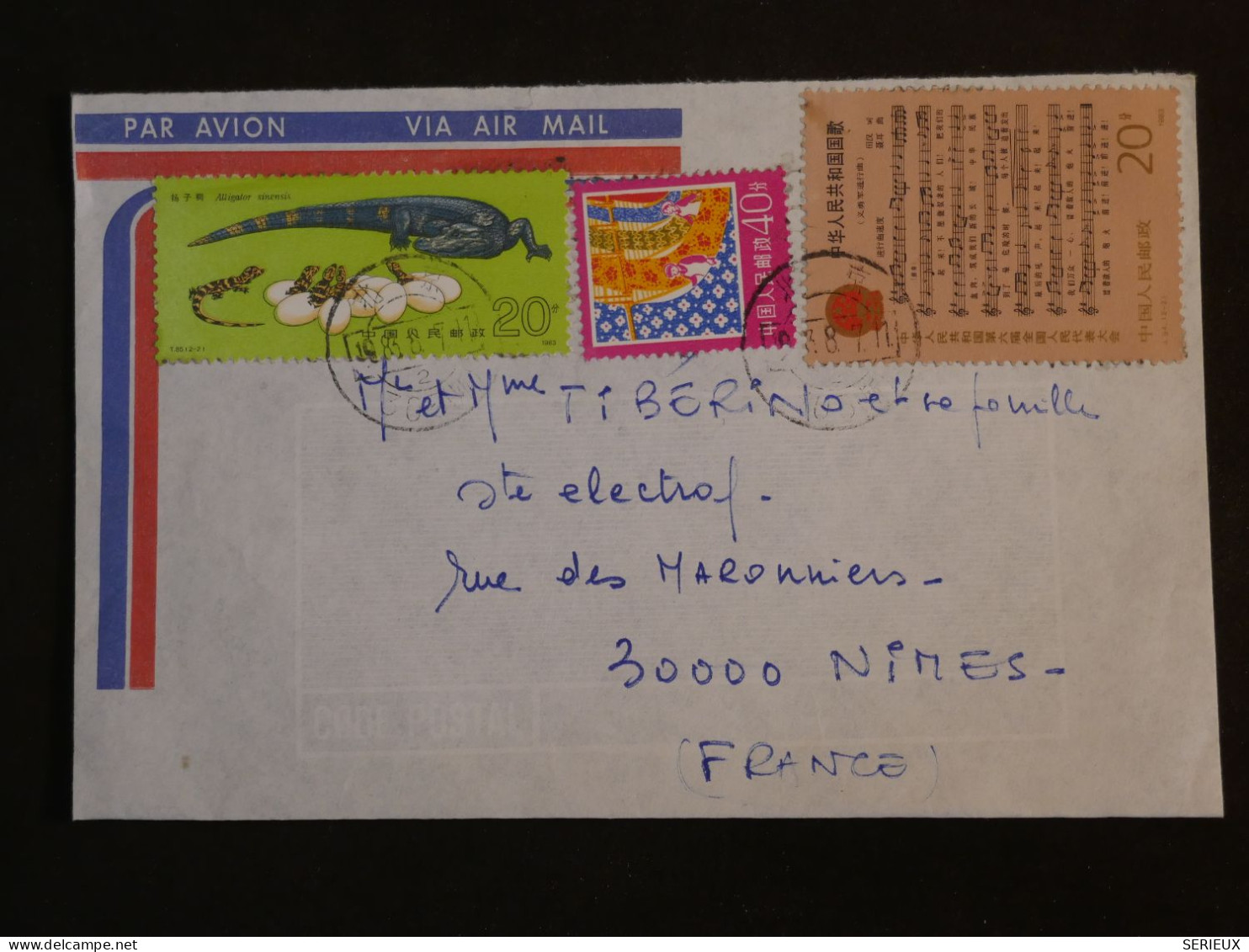 BQ16 CHINA  BELLE LETTRE   1980 A NIMES FRANCE  +HYMNE CHINOIS +AFF. INTERESSANT+ - Lettres & Documents