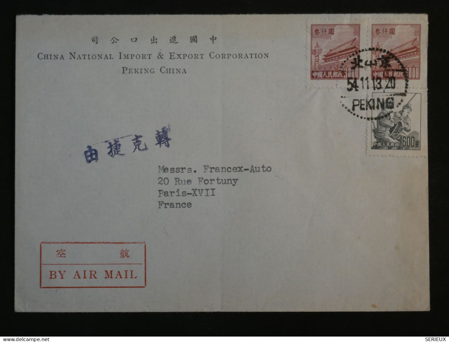 BQ16 CHINA  BELLE LETTRE  1954 PEKING A PARIS  FRANCE  ++AFF. INTERESSANT+ - Brieven En Documenten