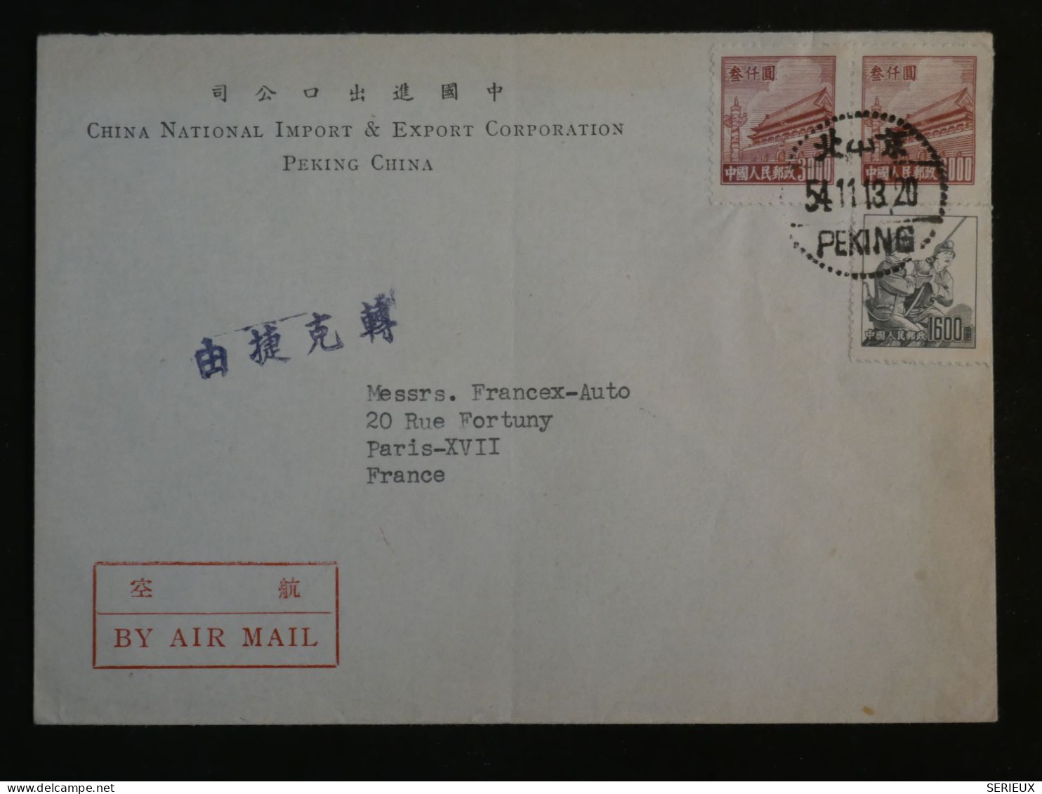 BQ16 CHINA  BELLE LETTRE  1954 PEKING A PARIS  FRANCE  ++AFF. INTERESSANT+ - Lettres & Documents