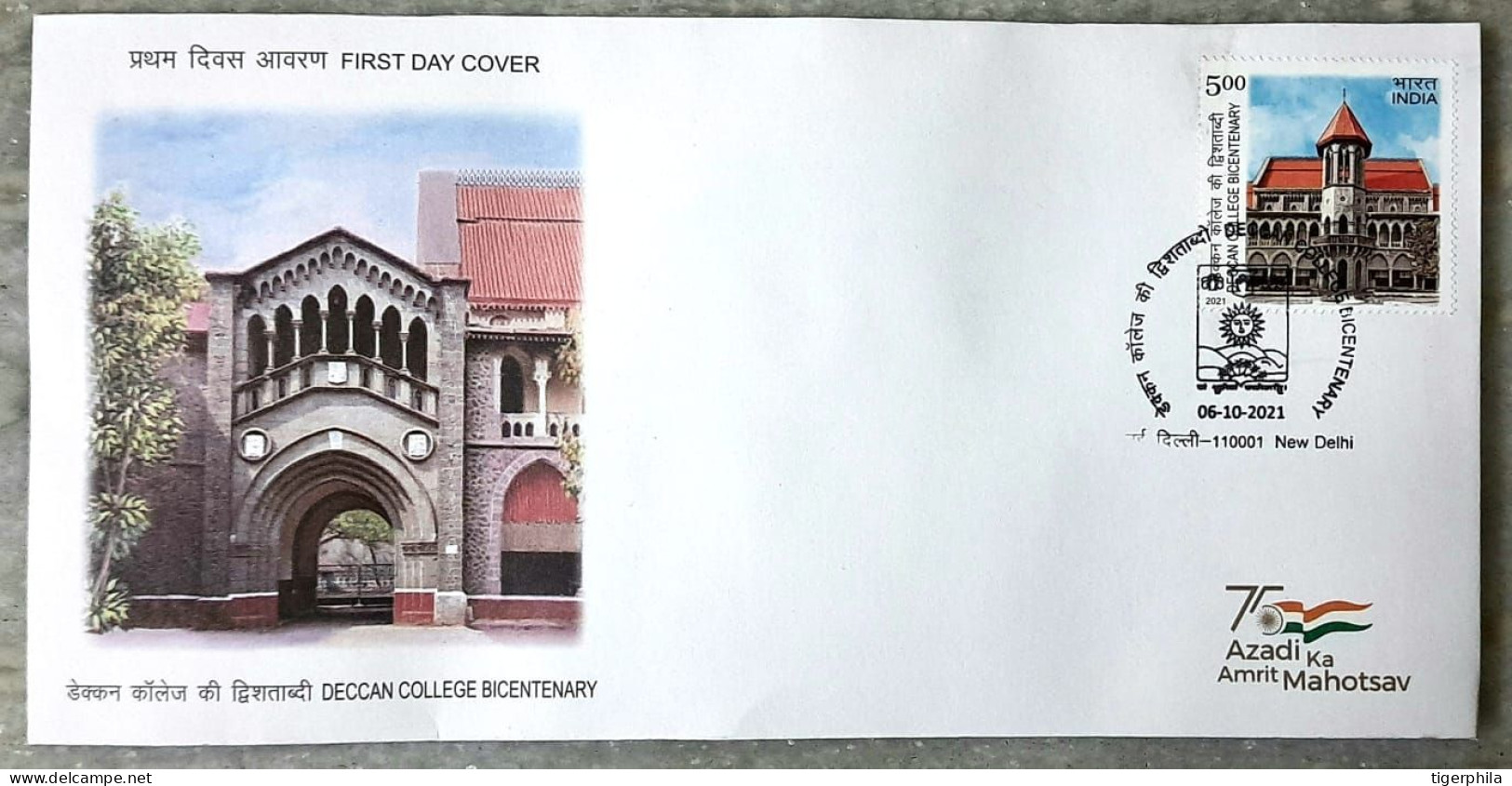 INDIA 2021 Deccan College Bicentenary FDC - Lettres & Documents