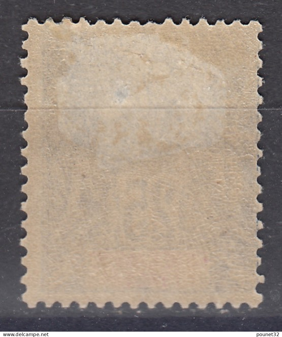 SENEGAMBIE & NIGER : GROUPE N° 8 NEUF * GOMME GROSSE TRACE DE CHARNIERE - Unused Stamps