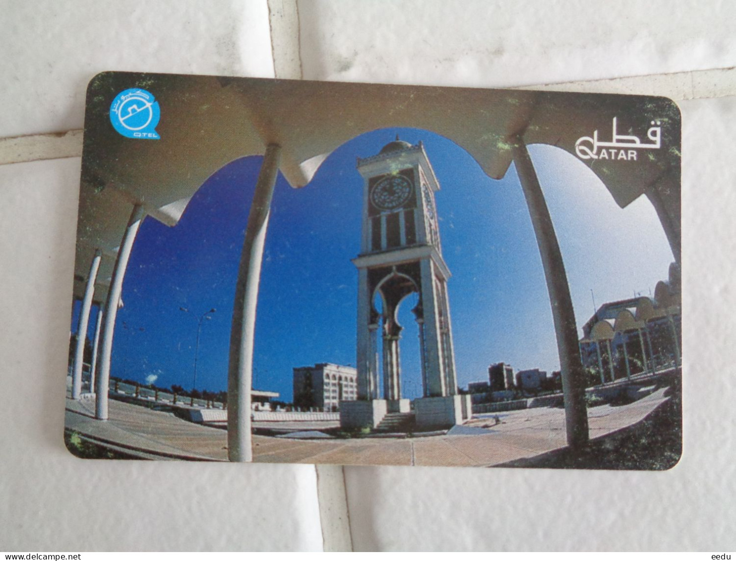 Qatar Phonecard - Qatar