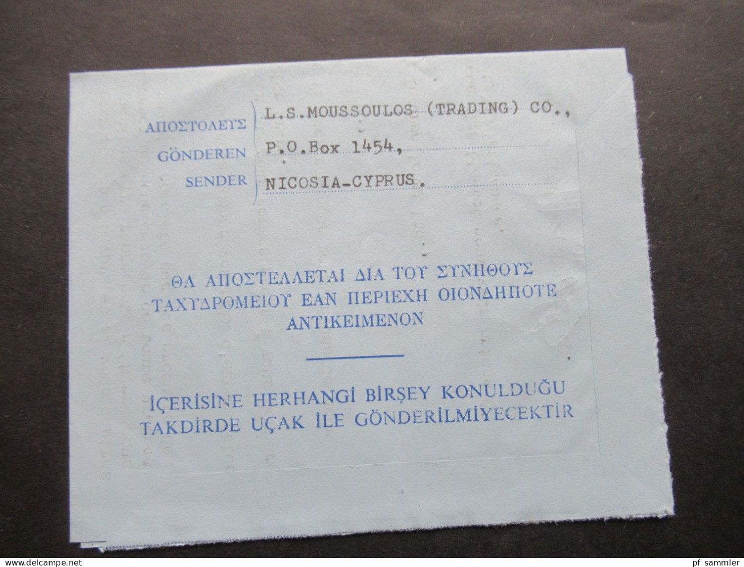 Zypern 1973 Firmenbrief LS Moussoulos Nicosia Aerogramme Luftpostleichtbrief Mit Zusatzfrankatur / Cyprus For A Holiday - Cartas