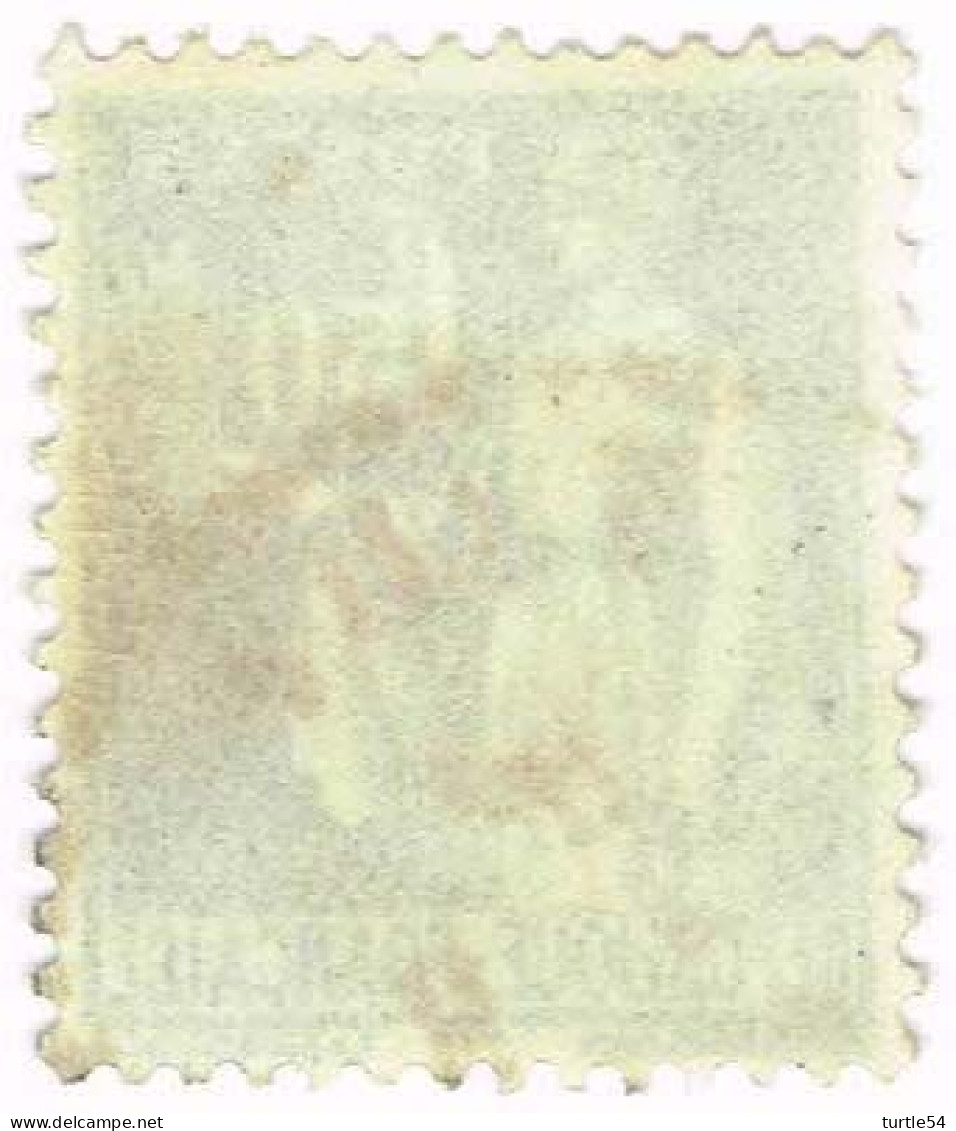 France, N°288 Obl. - Type Paix - 1932-39 Paix