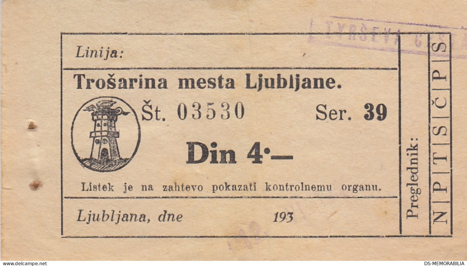 Ljubljana Slovenia 4 Dinar Tram Tramway Ticket 1930s - Europe