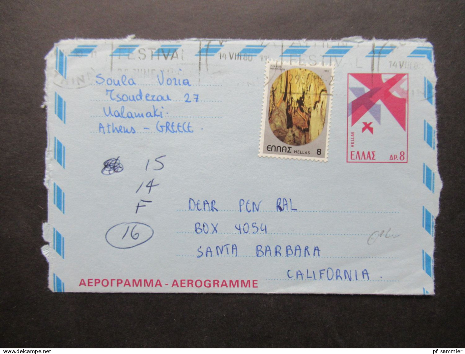 Griechenland 1980 Aerogramme Luftpostleichtbrief Mit Zusatzfrankatur Nach Santa Barbara USA - Entiers Postaux