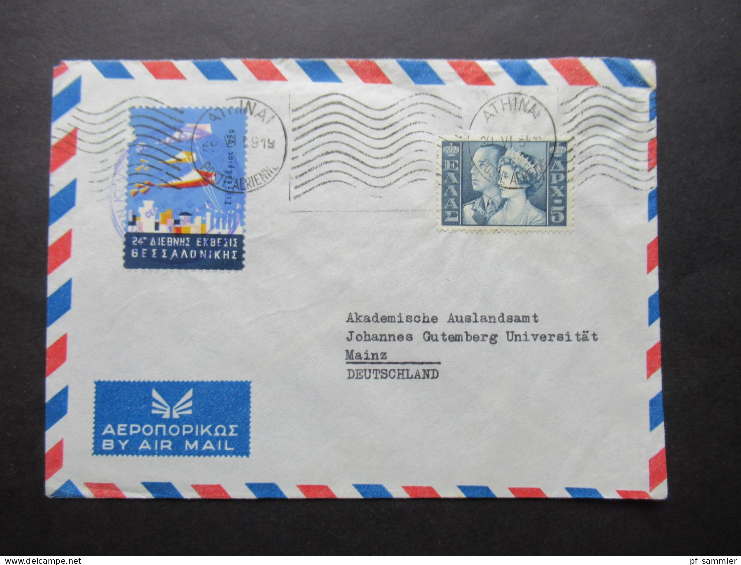 Griechenland 1959 By Air Mail Luftpost Nach Mainz / Luftpostmarke ?! - Cartas & Documentos