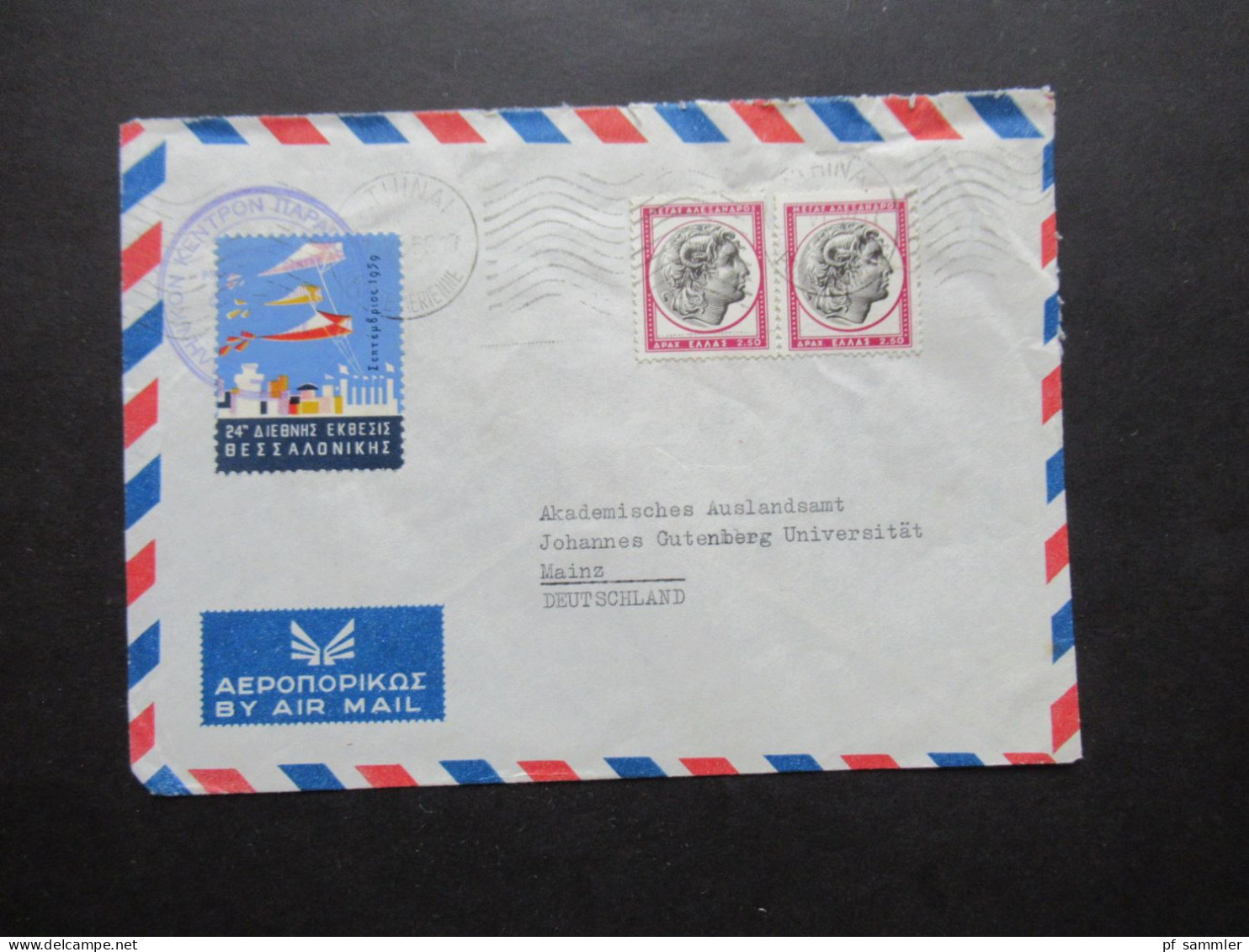 Griechenland 1959 By Air Mail Luftpost Nach Mainz / Luftpostmarke ?! - Covers & Documents