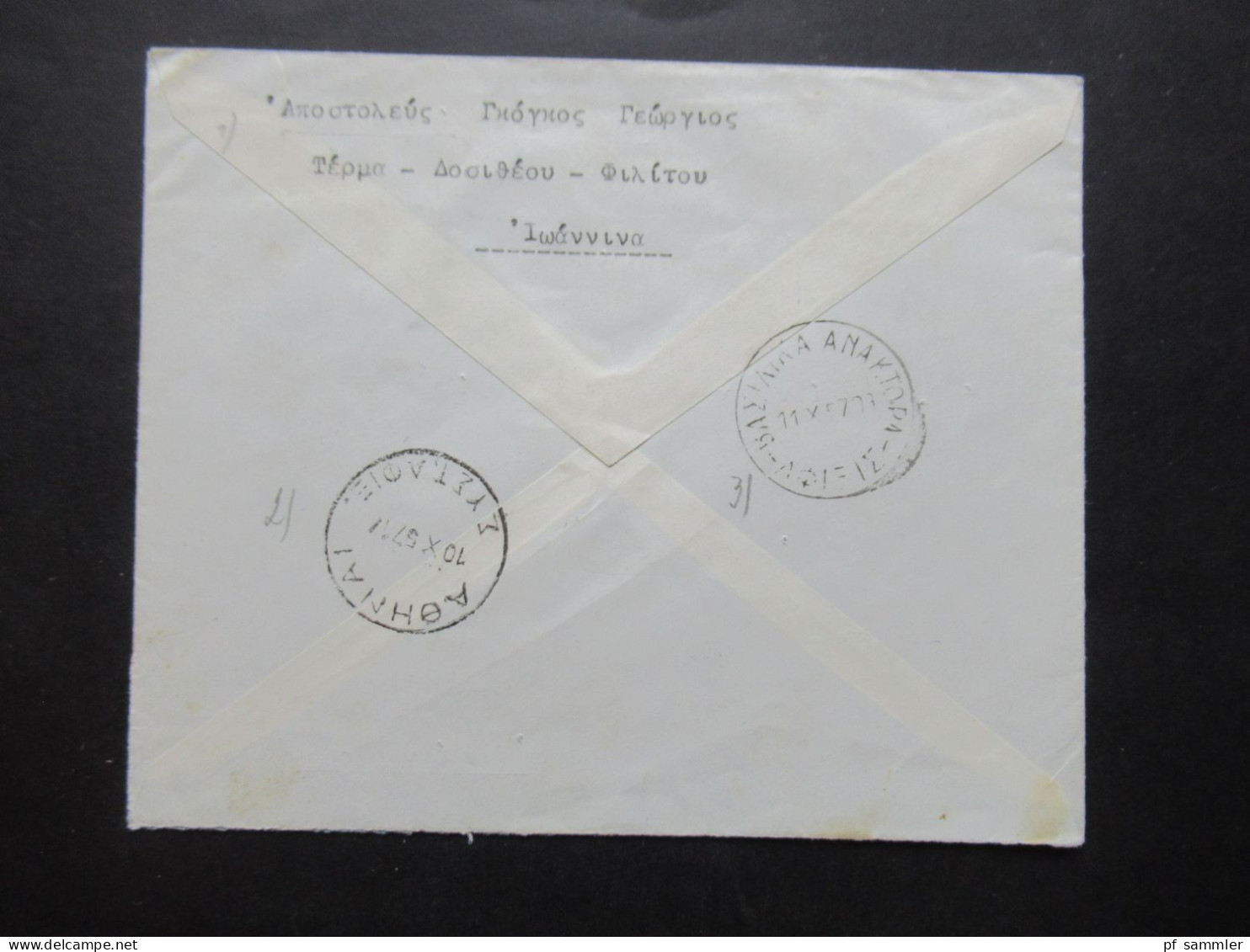 Griechenland 1957 Einschreiben / Reco Stempel Cannina Und Rücks. 2 Weitere Stempel - Storia Postale