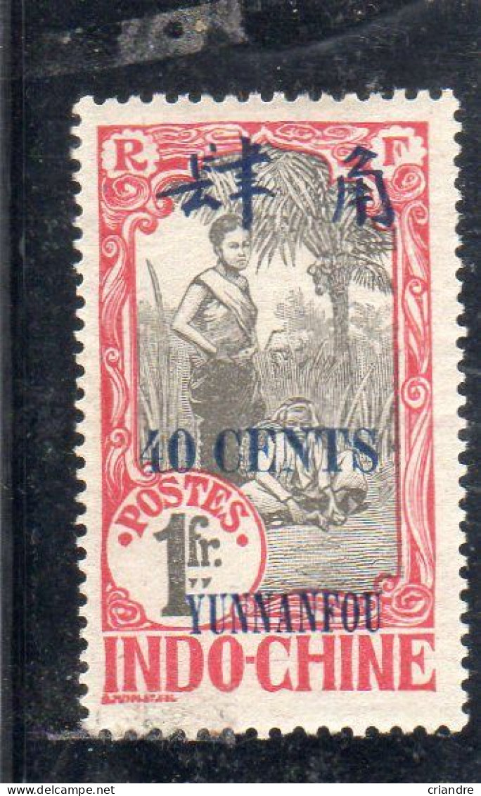 Yunnanfou :colonies Françaises, Année 1919 N°63 - Nuovi