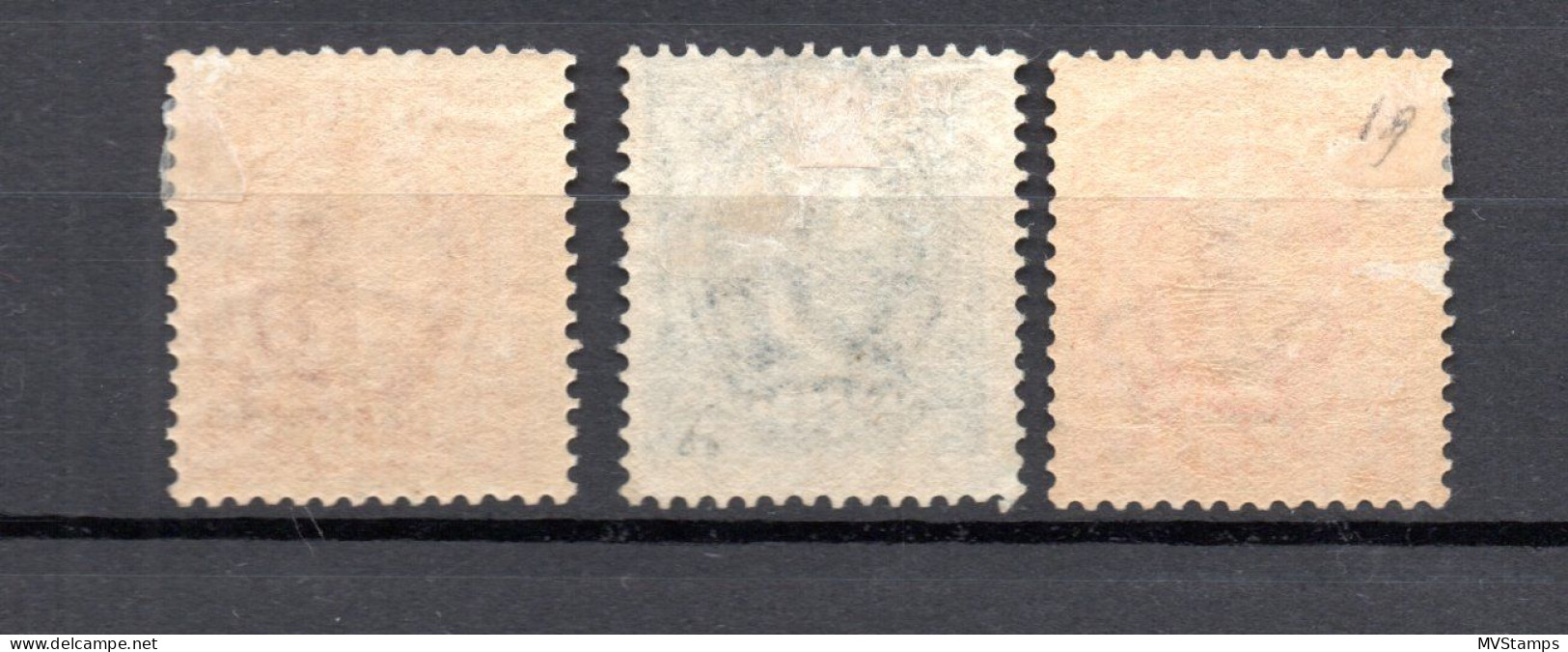 Sweden 1891 Old Definitive King Oscar Stamps (Michel 44/46) Nice MLH - Neufs