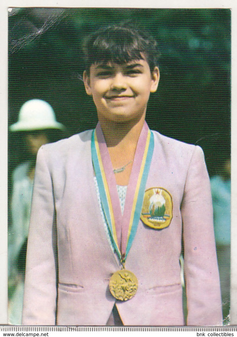 Romania Old Used Postcard - Gymnasts - Simona Pauca - Sportsmen