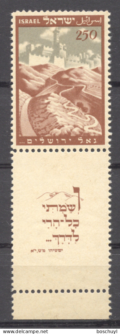Israel, 1949, Constitutionary Meeting Of Parliament, MNH Full Tab, Michel 15 - Ongebruikt (met Tabs)
