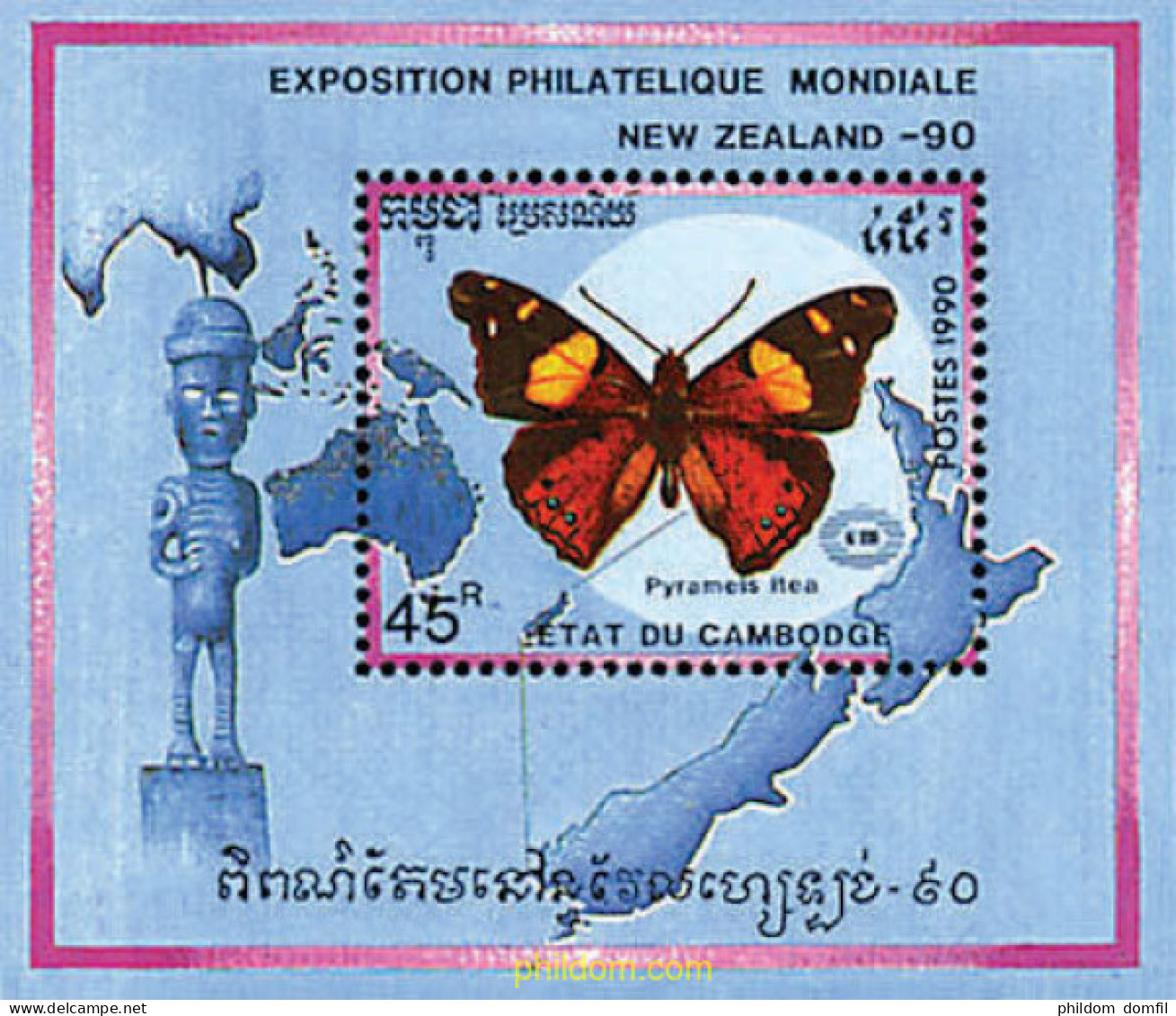 75607 MNH CAMBOYA 1990 NEW ZEALAND 90. EXPOSICION FILATELICA INTERNACIONAL - Spiders