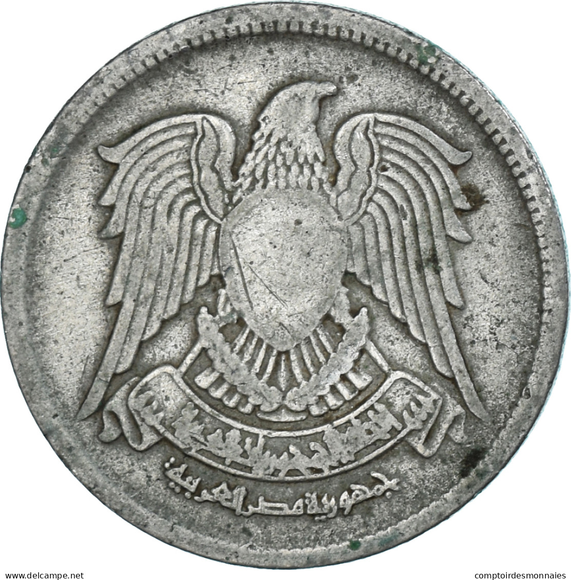 Monnaie, Égypte, 5 Piastres, 1972/AH1392, TB, Cupro-nickel, KM:A428 - Egypt
