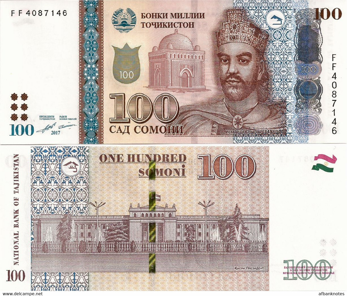 TAJIKISTAN       100 Somoni       P-27b       2017       UNC - Tayikistán