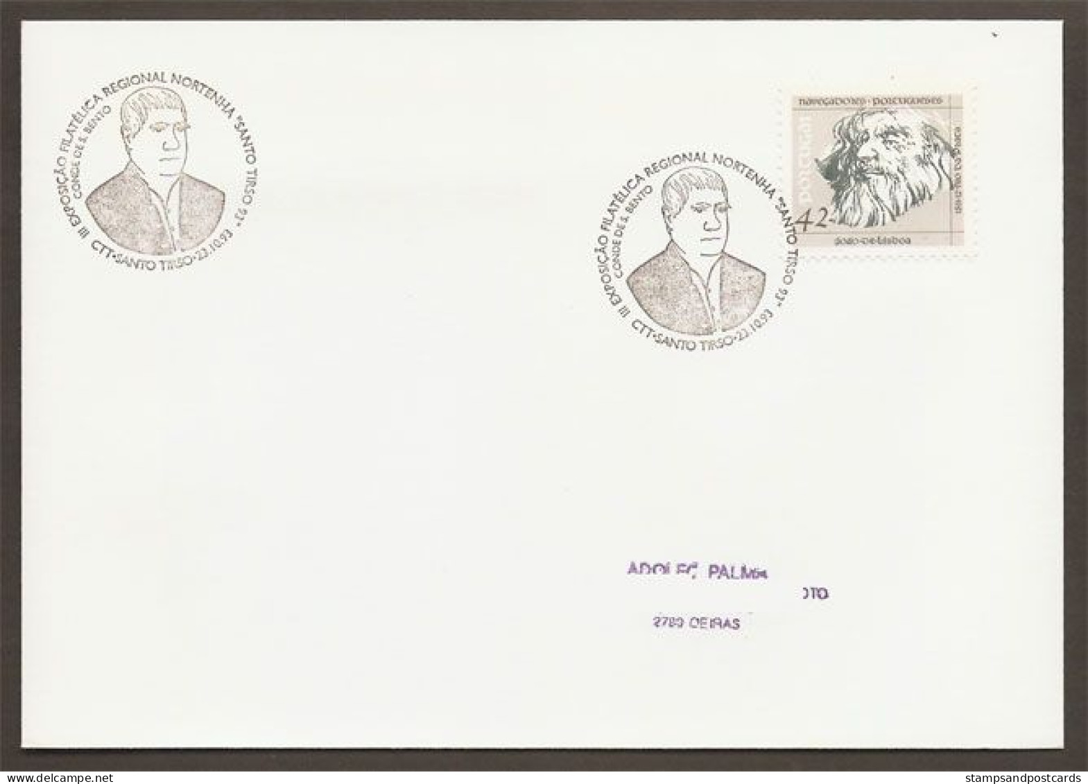 Portugal Cachet Commemoratif 1993 Santo Tirso Conde De São Bento Event Postmark - Flammes & Oblitérations