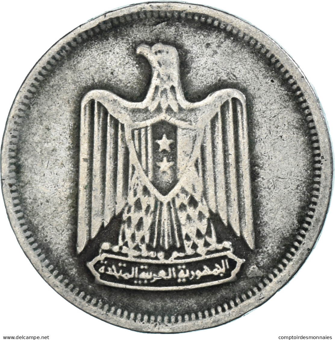 Monnaie, Égypte, 5 Piastres, 1967/AH1387, TB, Cupro-nickel, KM:412 - Egypt