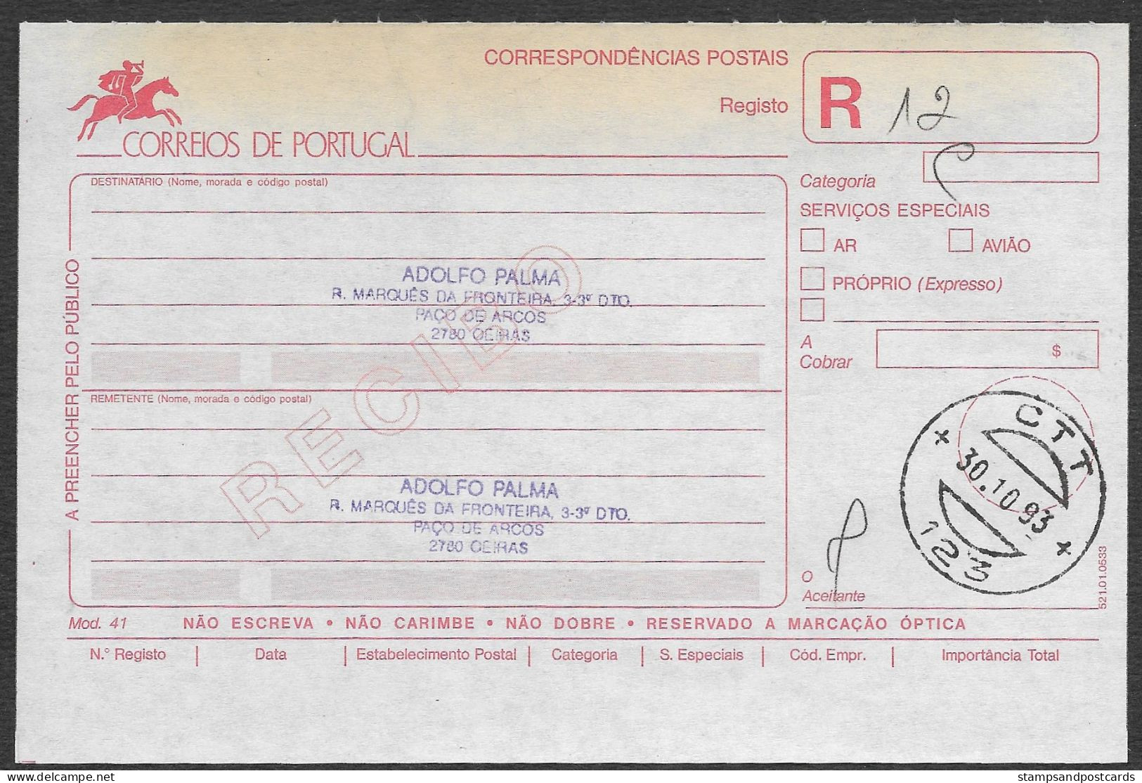 Portugal Lettre Recommandée Cachet Commemoratif 1993 Porto Pilori + Numerique 123 Event Pmk Pillory + Numeric Cancel - Flammes & Oblitérations