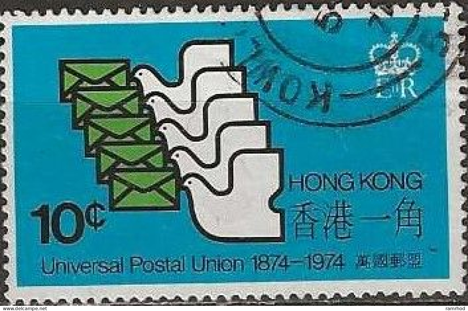 HONG KONG 1974 Centenary Of UPU - 10c - Pigeons With Letters FU - Usados