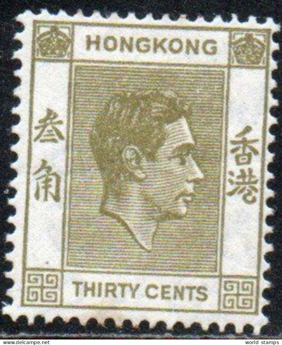 HONG KONG 1938-48 * PLI-CREASE - Ungebraucht