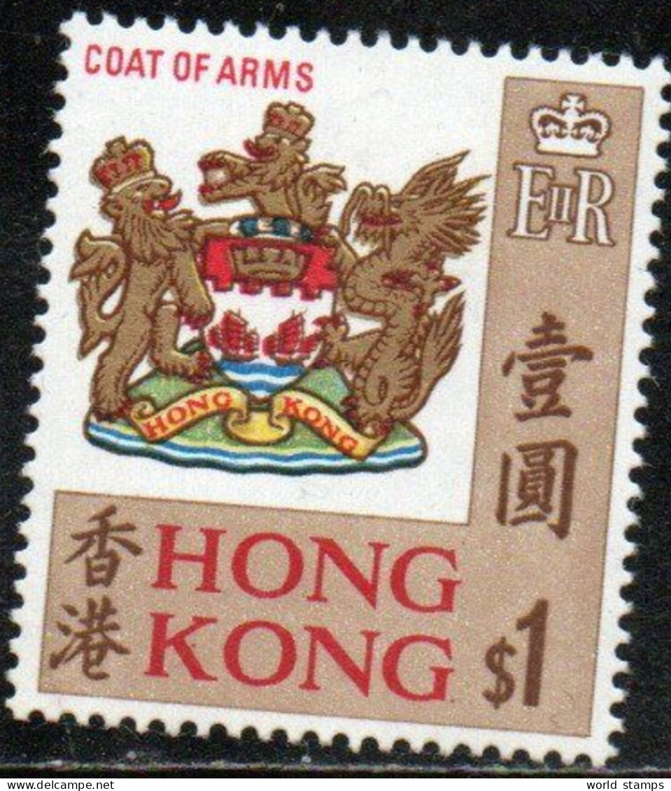 HONG KONG 1968 * - Neufs