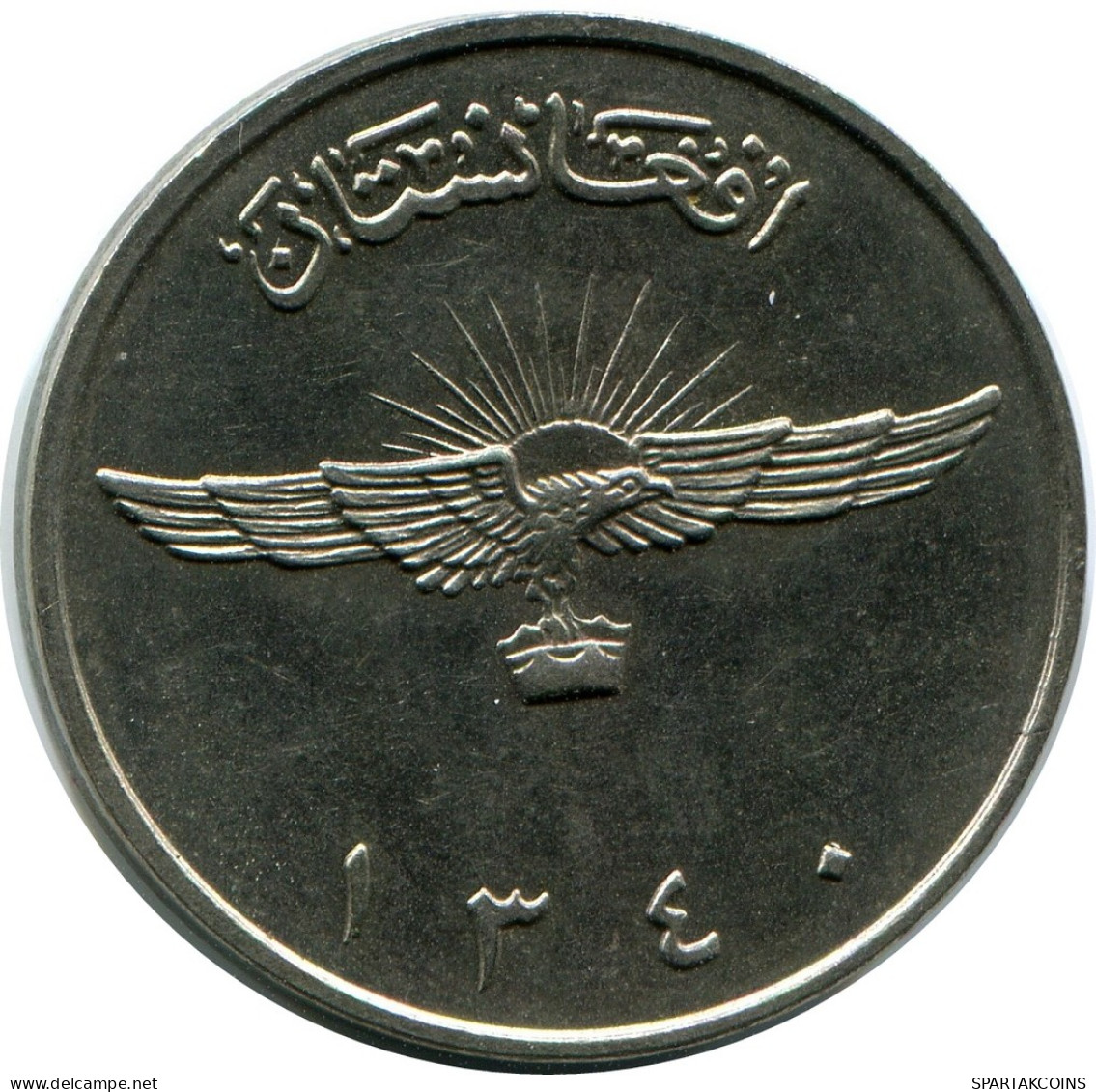 2 AFGHANIS 1961 AFGANISTÁN AFGHANISTAN Islámico Moneda #AH966.E - Afganistán