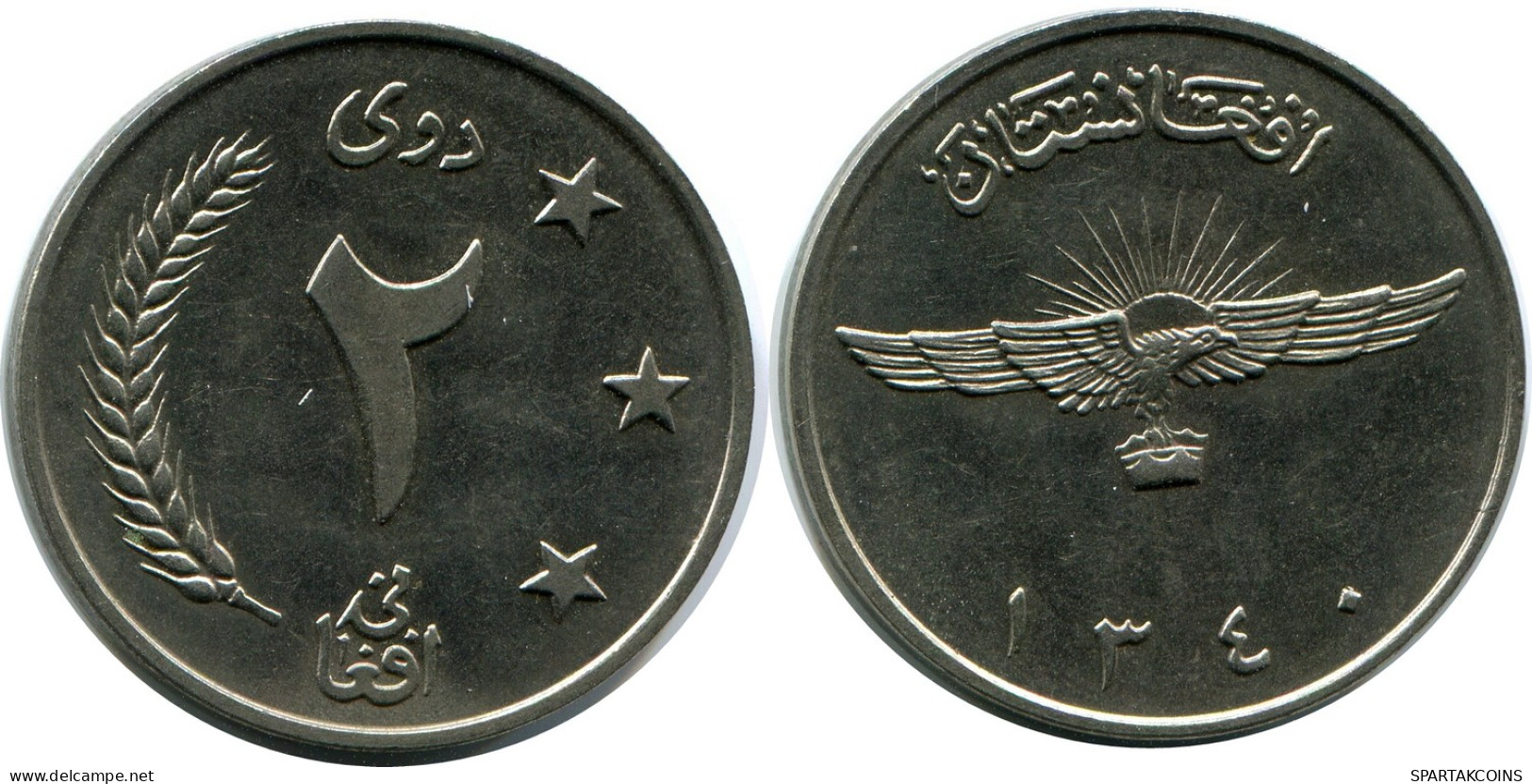 2 AFGHANIS 1961 AFGANISTÁN AFGHANISTAN Islámico Moneda #AH966.E - Afghanistan