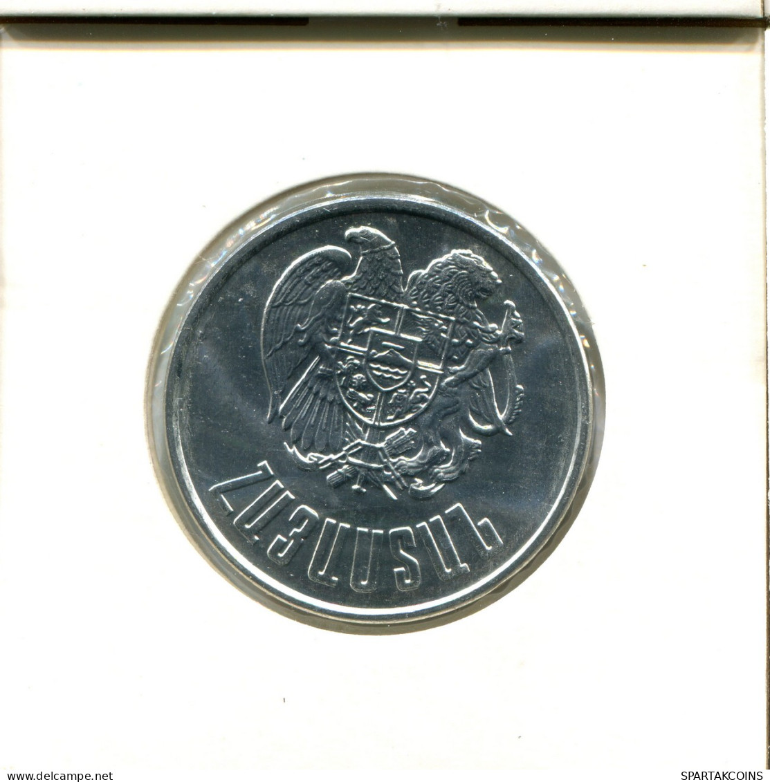 10 DRAM 1994 ARMENIA Moneda #AX337.E - Armenië