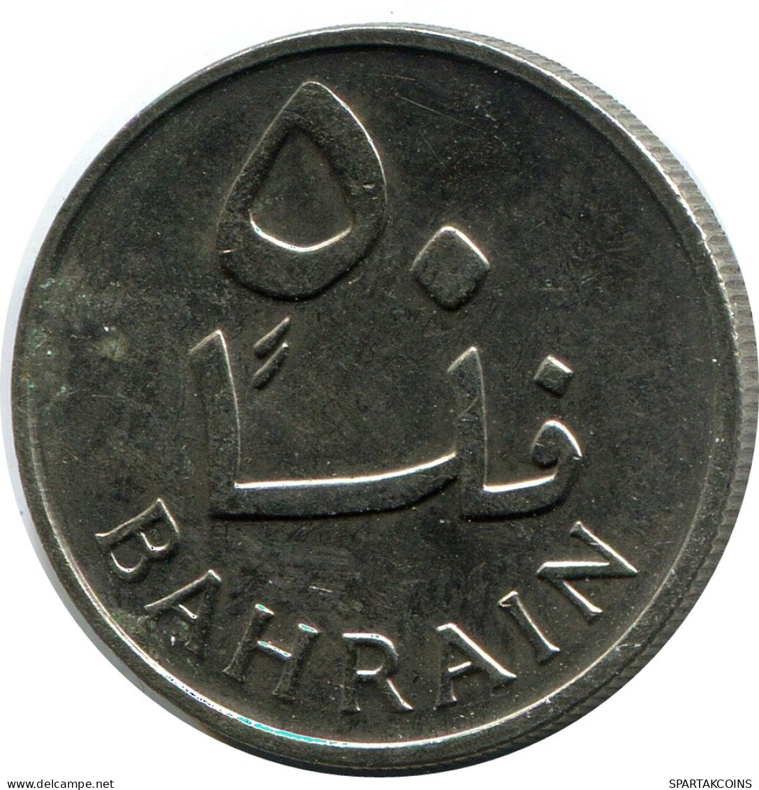 50 FILS 1965 BAHREIN BAHRAIN Islámico Moneda #AK182.E - Bahrain