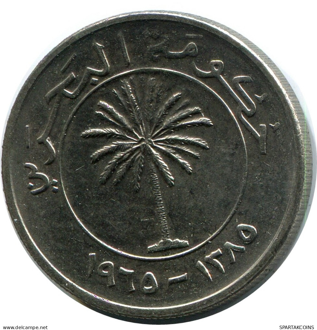 50 FILS 1965 BAHREIN BAHRAIN Islámico Moneda #AK182.E - Bahrein