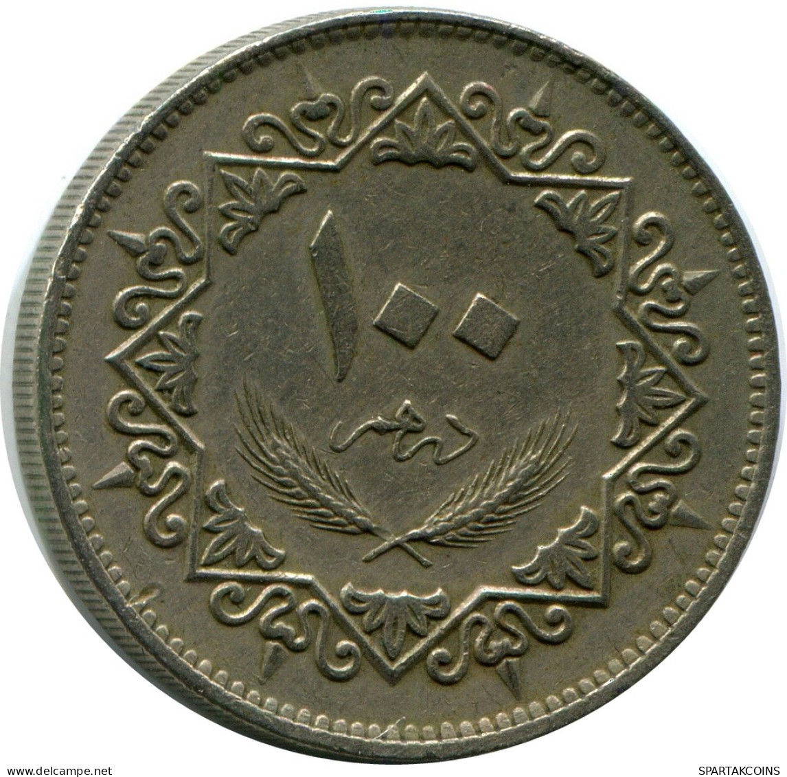 100 DIRHAMS 1979 LIBIA LIBYA Moneda #AR020.E - Libië