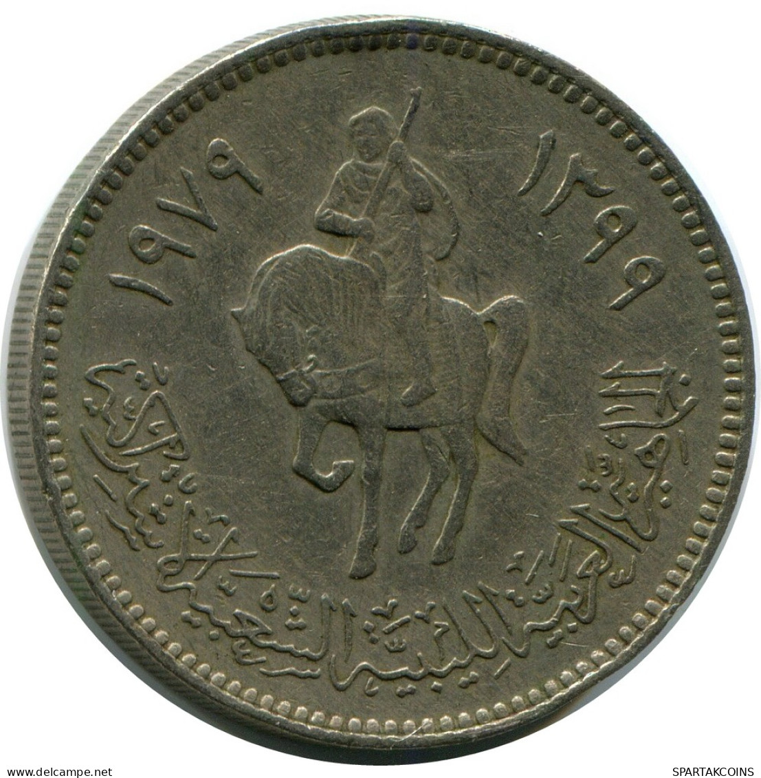 100 DIRHAMS 1979 LIBIA LIBYA Moneda #AR020.E - Libye