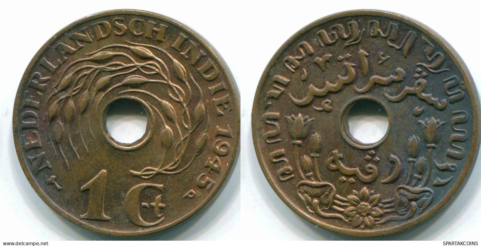 1 CENT 1945 P INDIAS ORIENTALES DE LOS PAÍSES BAJOS INDONESIA Bronze #S10358.E - Indes Néerlandaises