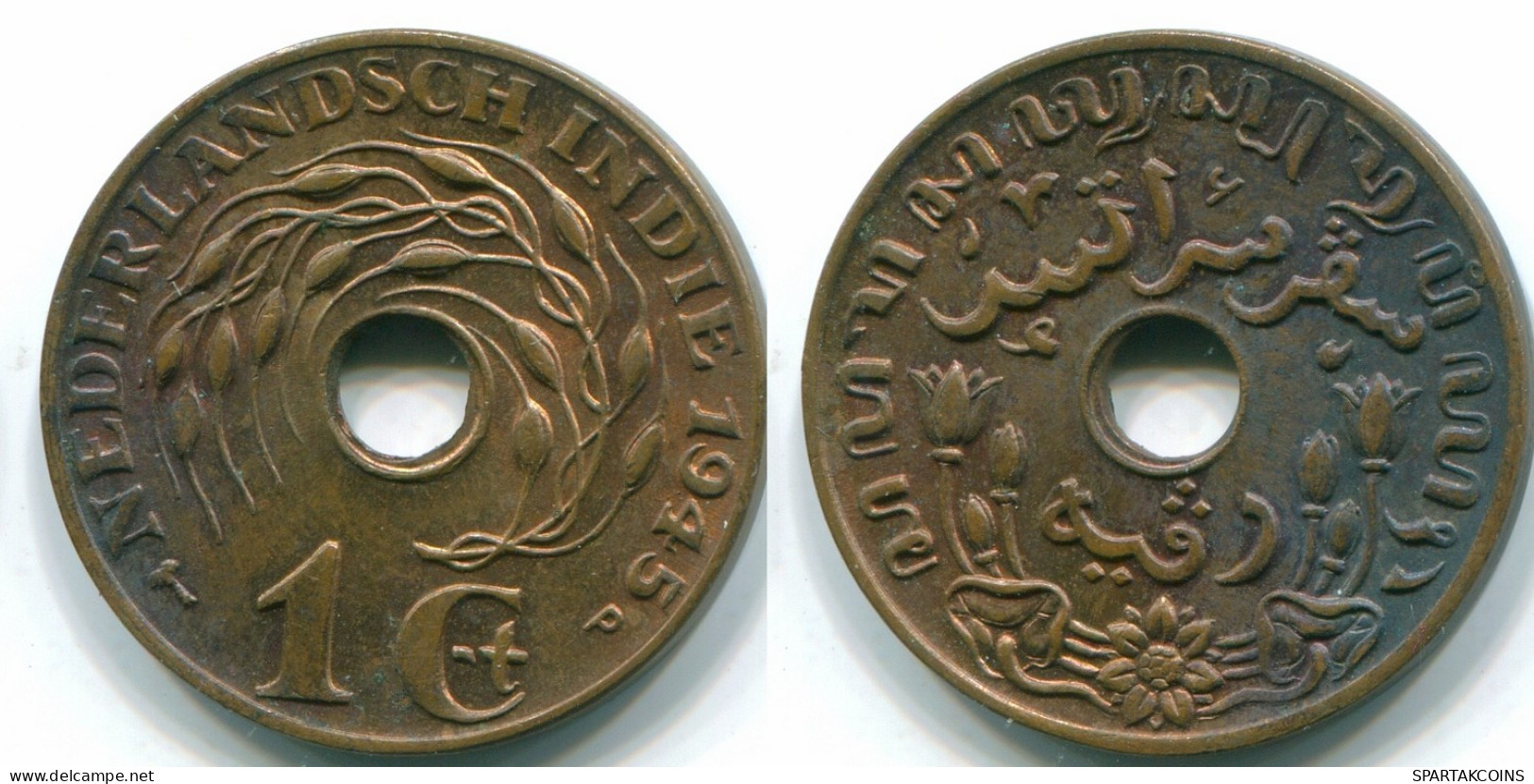 1 CENT 1945 P INDIAS ORIENTALES DE LOS PAÍSES BAJOS INDONESIA Bronze #S10358.E - Niederländisch-Indien