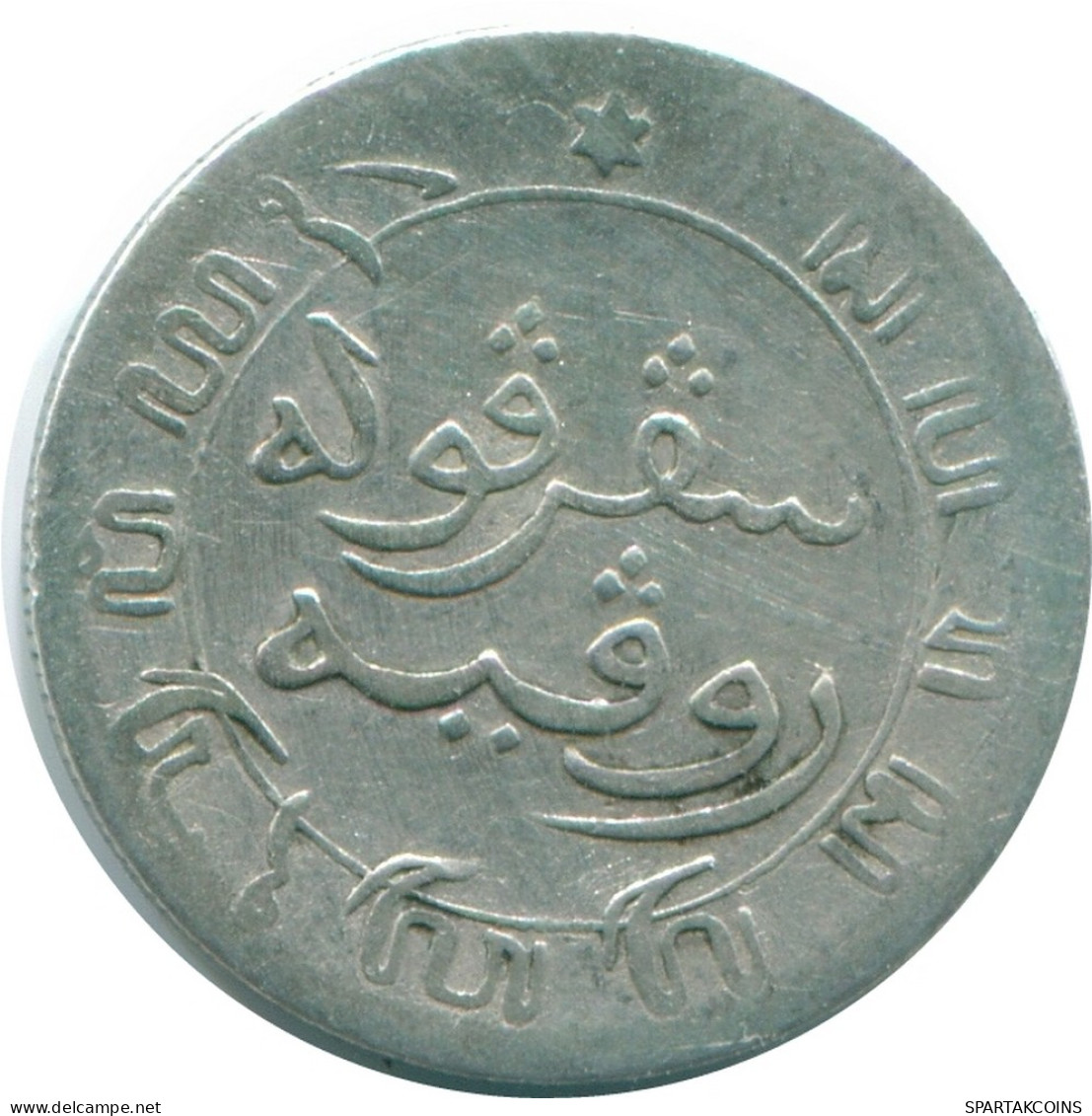 1/10 GULDEN 1882 INDIAS ORIENTALES DE LOS PAÍSES BAJOS PLATA #NL13181.3.E - Indes Néerlandaises