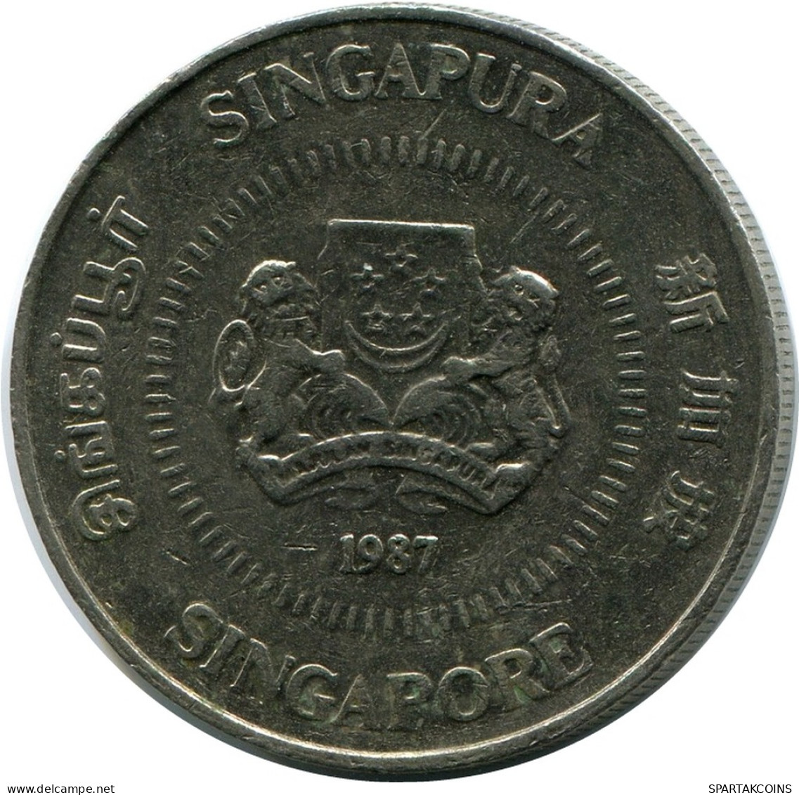 50 CENTS 1984 SINGAPUR SINGAPORE Moneda #AR160.E - Singapour