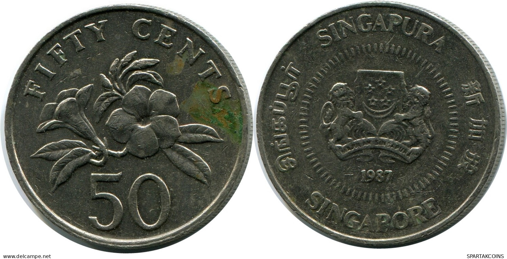 50 CENTS 1984 SINGAPUR SINGAPORE Moneda #AR160.E - Singapour