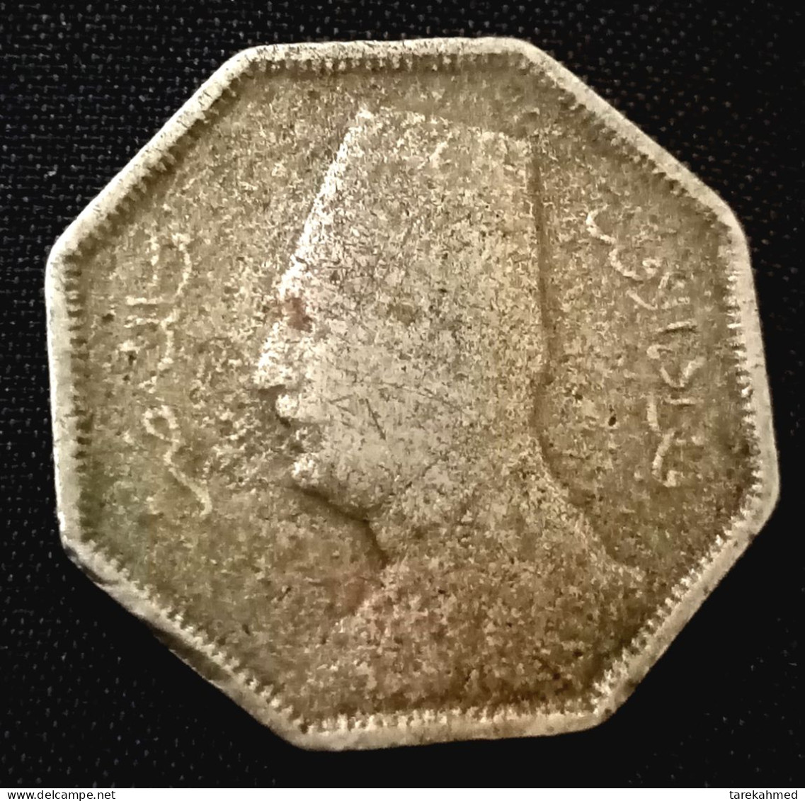 EGYPT , 2 1/2 Milliemes , 1933 (1352) FUAD I . Agouz - Egypt