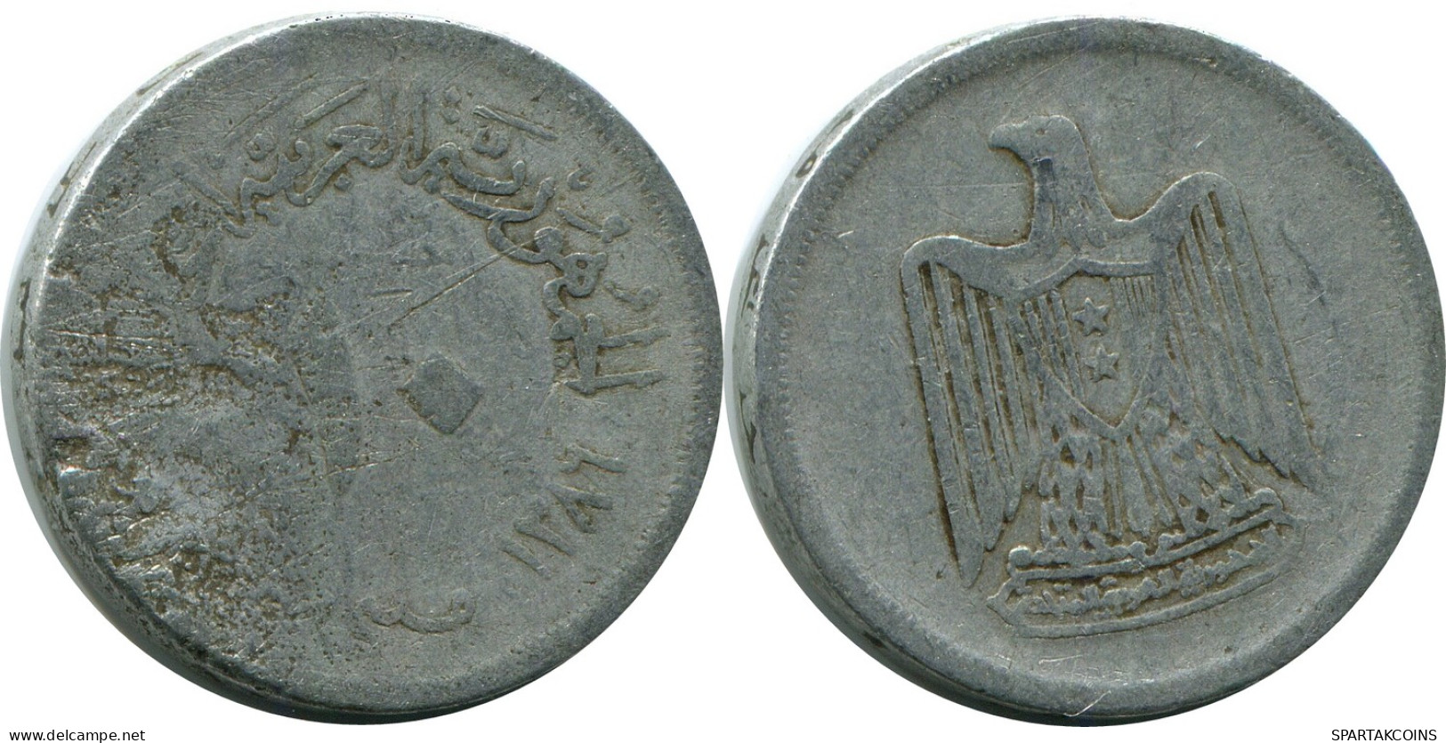 10 MILLIEMES 1967 EGYPTE EGYPT Islamique Pièce #AK169.F - Egypt