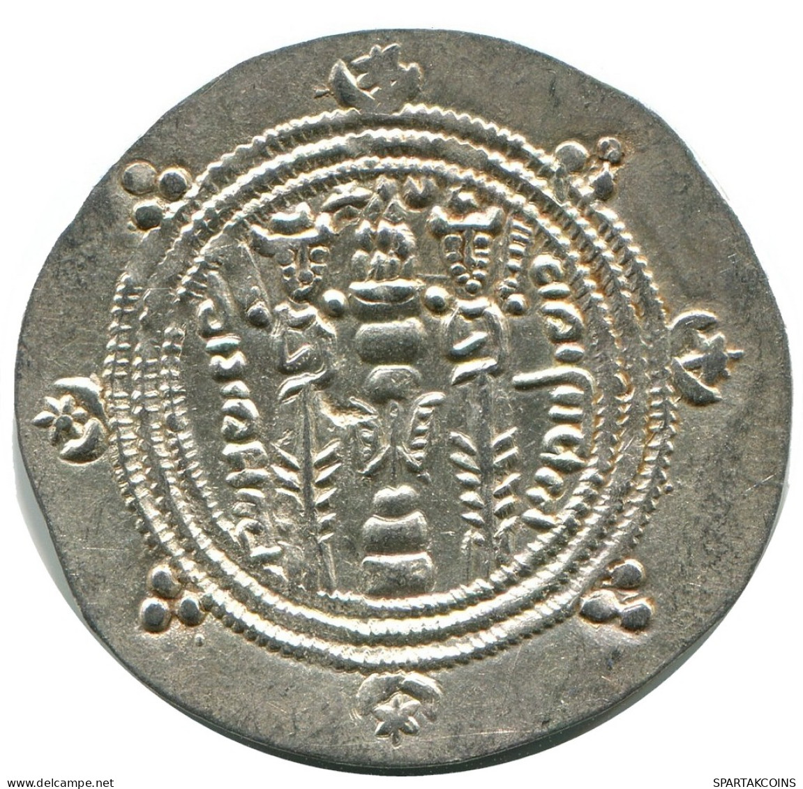 TABARISTAN DABWAYHID ISPAHBADS KHURSHID AD 740-761 AR 1/2 Drachm #AH158.86.F - Orientalische Münzen