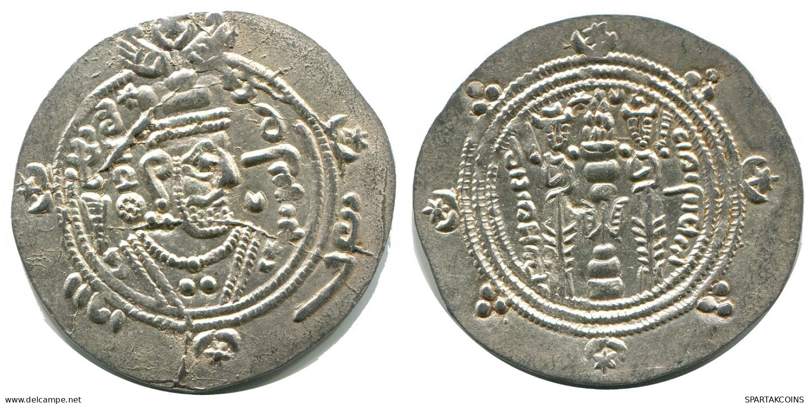 TABARISTAN DABWAYHID ISPAHBADS KHURSHID AD 740-761 AR 1/2 Drachm #AH158.86.F - Orientales