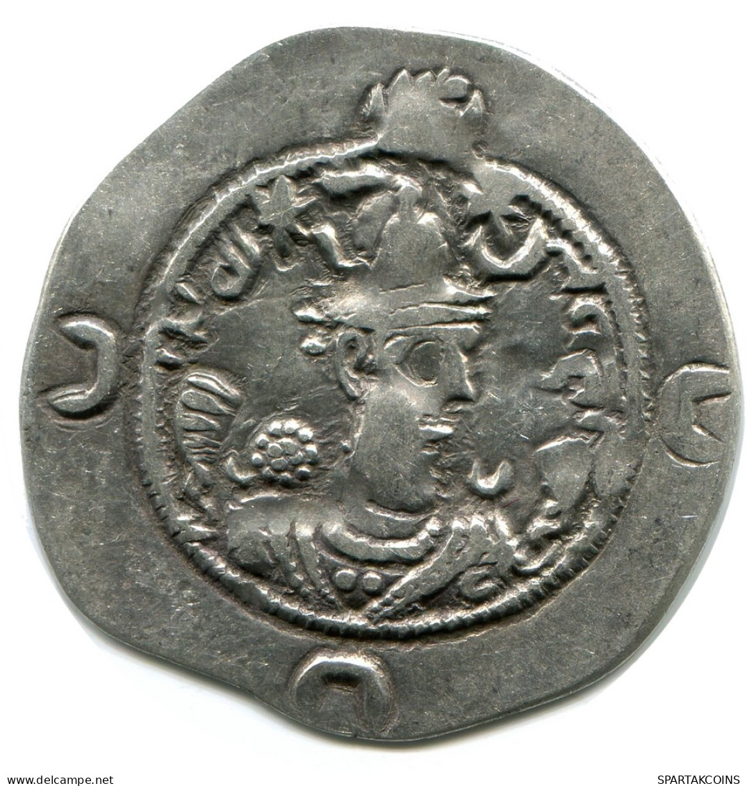 SASSANIAN KHUSRU I AD 531-579 AR Drachm Mitch-ACW.1028--1072 #AH231.45.F - Orientalische Münzen