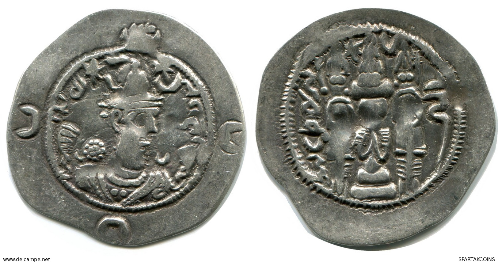 SASSANIAN KHUSRU I AD 531-579 AR Drachm Mitch-ACW.1028--1072 #AH231.45.F - Orientales