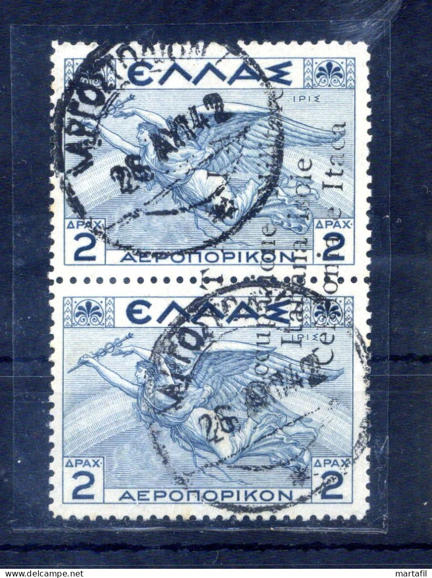 1941 CEFALONIA E ITACA, Occ. Italiana Della Grecia, S.N3 Posta Aerea 2+2 In Coppia USATA, Timbrino - Cefalonia & Itaca