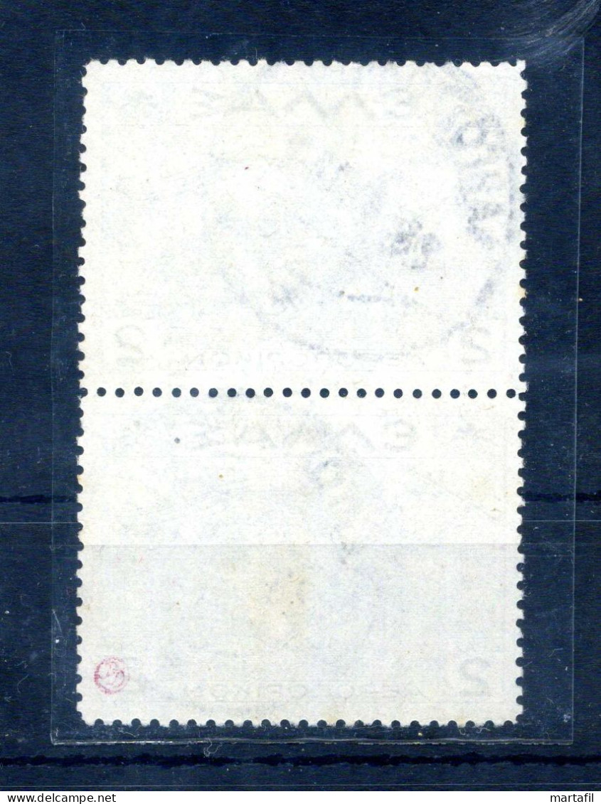 1941 CEFALONIA E ITACA, Occ. Italiana Della Grecia, S.N3 Posta Aerea 2+2 In Coppia USATA, Timbrino - Cefalonia & Itaca
