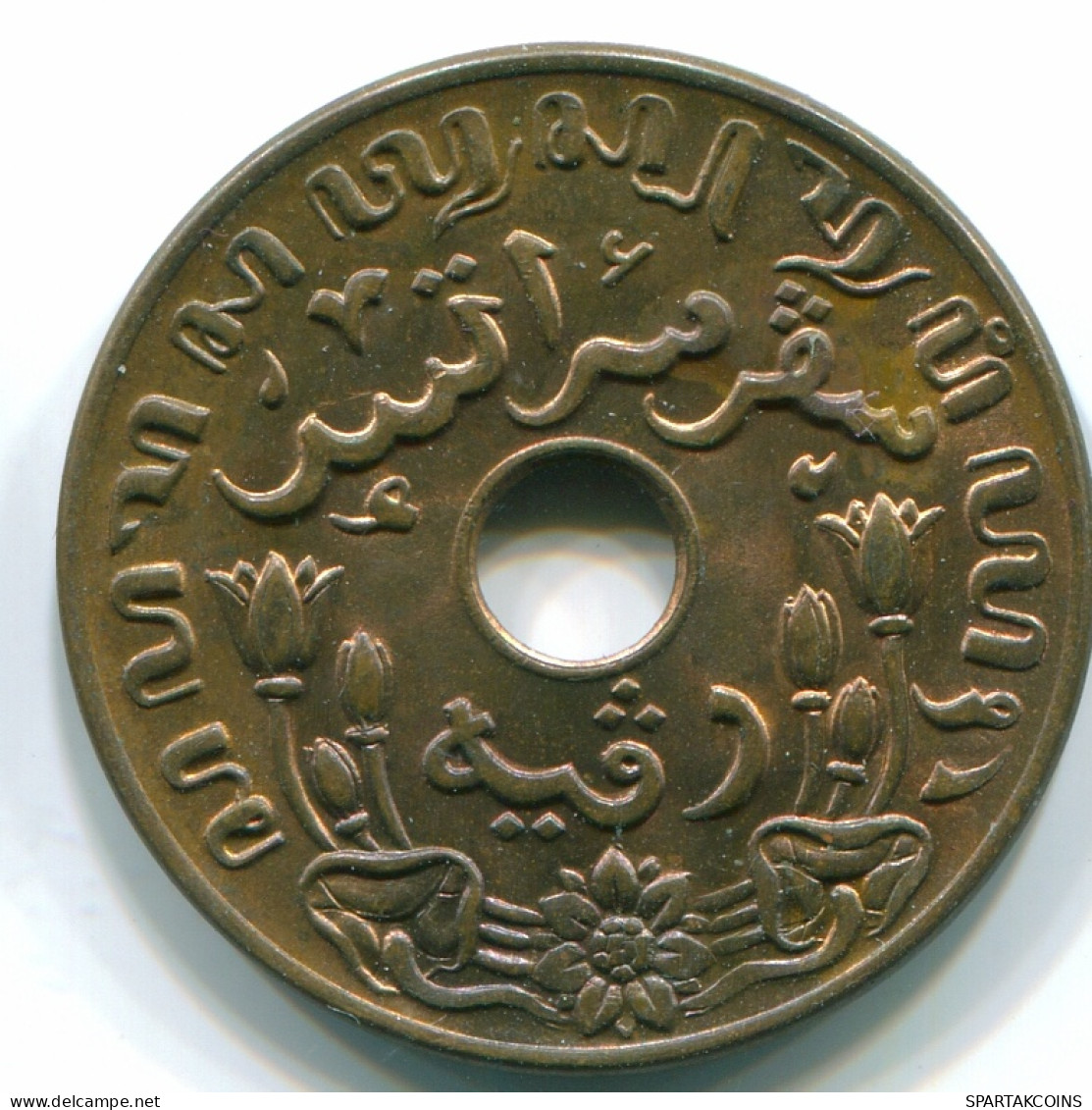 1 CENT 1942 INDES ORIENTALES NÉERLANDAISES INDONÉSIE Bronze Colonial Pièce #S10312.F - Indes Néerlandaises