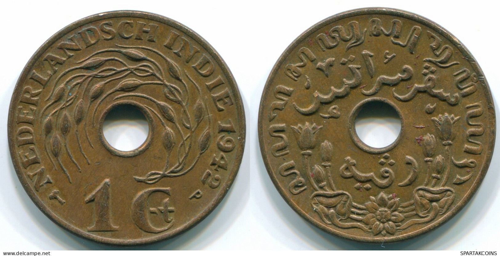 1 CENT 1942 INDES ORIENTALES NÉERLANDAISES INDONÉSIE Bronze Colonial Pièce #S10317.F - Indes Néerlandaises