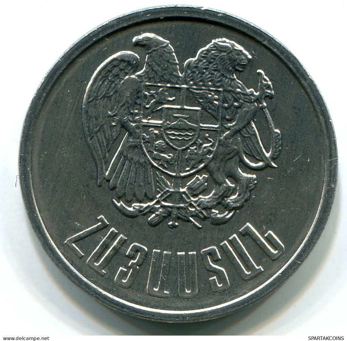 5 LUMA 1994 ARMENIA Coin UNC #W10993.U - Arménie